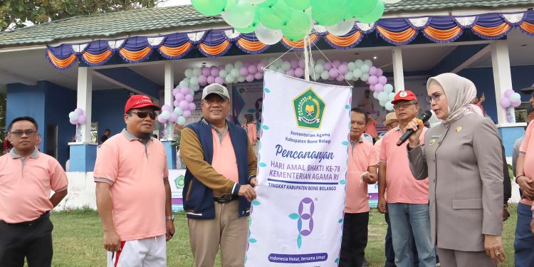 Merlan : Hari Amal Bhakti Momentum Sangat Baik Kemenag Dalam Membimbing Umat