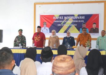 Bupati Merlan Tegaskan Evaluasi Kecamatan dan Desa Setiap Triwulan