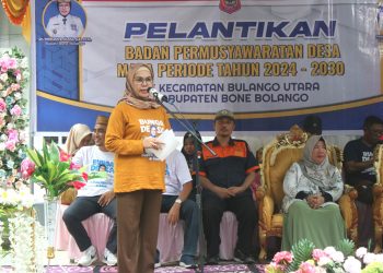 Bupati Bone Bolango Minta Aparat Desa Tingkatkan Kinerja Pelayanan Kepada Masyarakat
