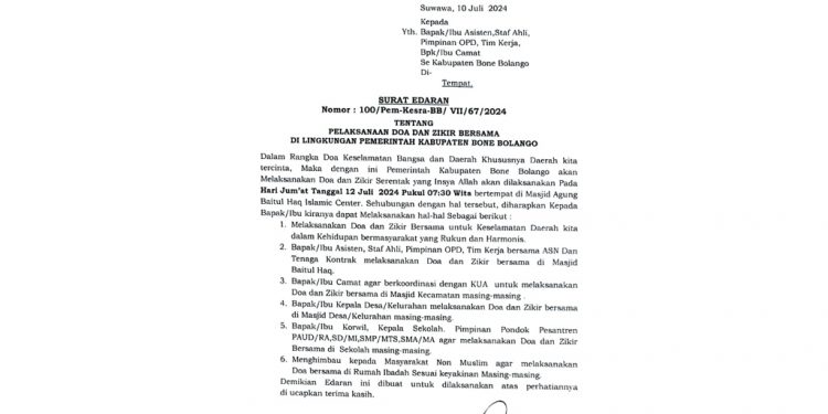 Jum’at Besok, Pemkab Bone Bolango Gelar Doa dan Zikir Bersama Untuk Keselamatan Daerah