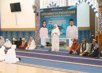 Bupati Merlan : Tahun Baru Islam Momen Perkuat Hubungan Dengan Allah SWT