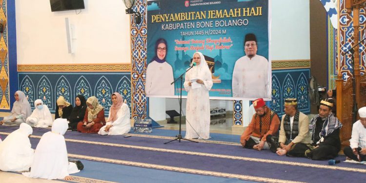Bupati Merlan : Tahun Baru Islam Momen Perkuat Hubungan Dengan Allah SWT