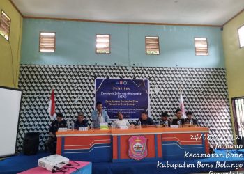 Kades Monano Tegaskan Tugas KIM Murni Pemberdayaan Informasi Bukan Alat Politik