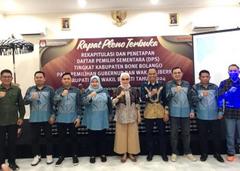 Merlan Tegaskan Daftar Pemilih Yang Valid Elemen Penting Dalam Pelaksanaan Pilkada