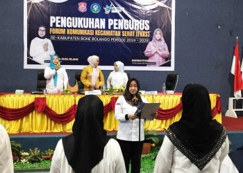 Target 100 Persen ODF, FKKS Kecamatan di Bone Bolango Diminta Segera Bergerak