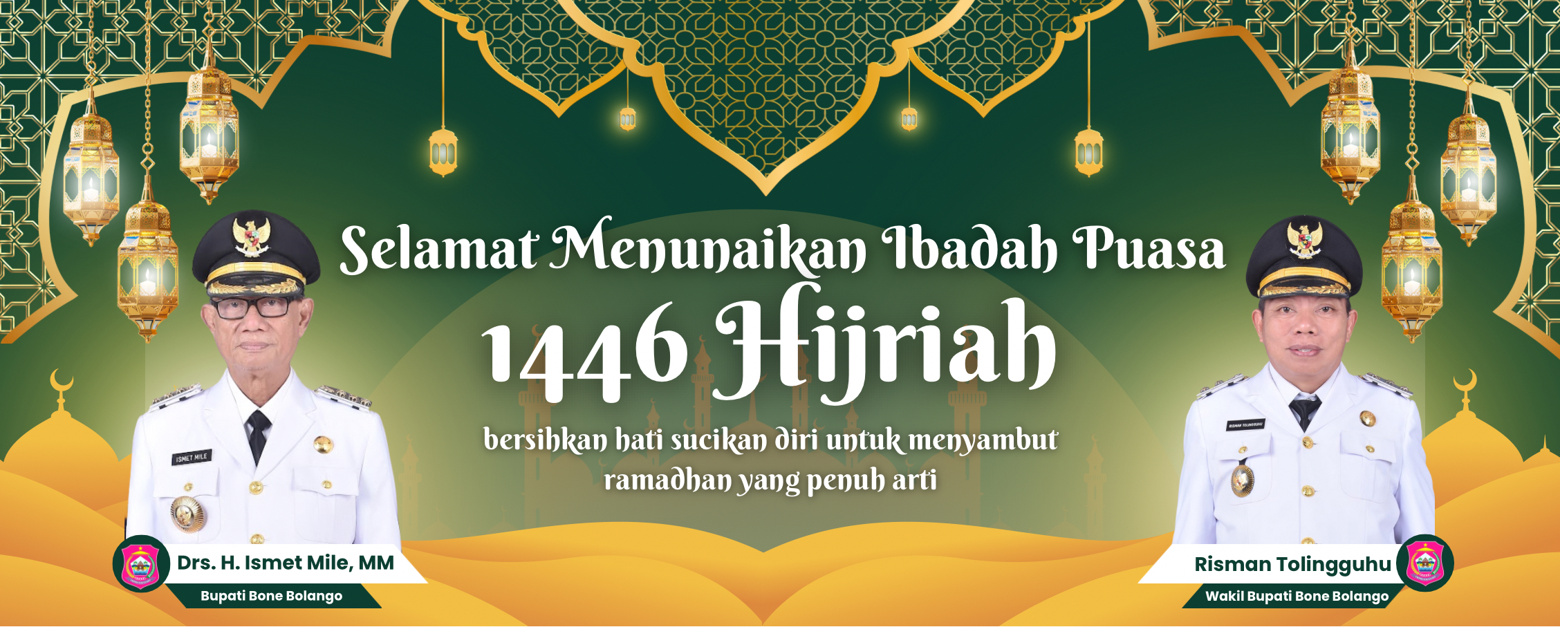 Marhaban Ya Ramadhan