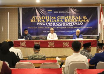 Bupati Ismet Akui NU Hanya Tumbuh Berkembang dan Maju Lewat Pengkaderan