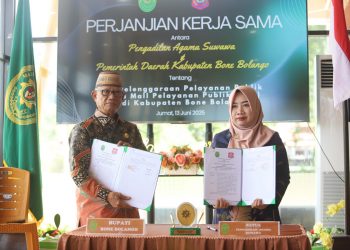 Pemkab Bone Bolango – Pengadilan Agama Suwawa Jalin Kerja Sama Permudah Pelayanan Masyarakat