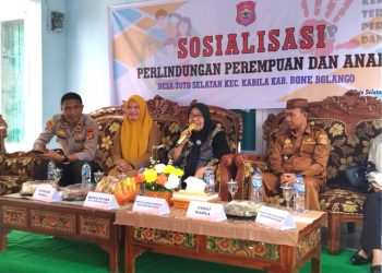 Ruwaida : Sosialisasi Perlindungan Perempuan dan Anak Sangat Penting